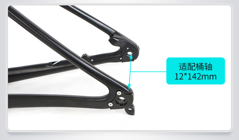 Carbon MTB Frame Ultralight  M - огляд і ціна Mountain Biking Uk