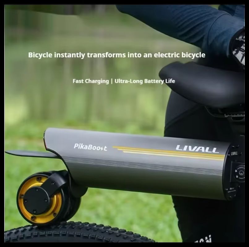 Livall Pikaboost 2 Bicycle Boo - огляд і ціна Mountain Biking Equipment