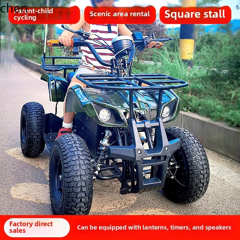 Mini Electric ATV Small Double - огляд і ціна Mountain Biking Rental