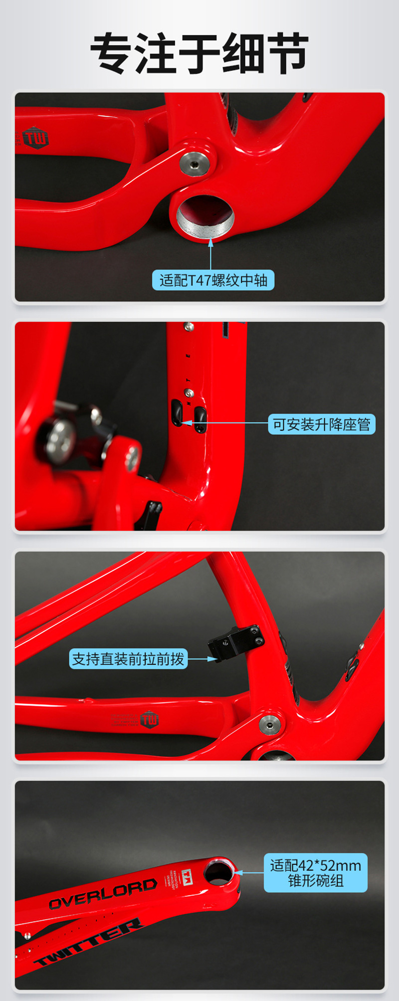 Carbon Bicycle Soft Tail Frame - огляд і ціна Mountain Biking Uk