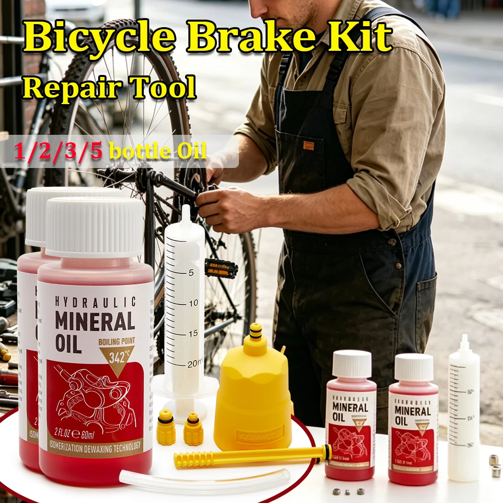 Bicycle Brake Mineral Oil 60ML - огляд і ціна Mountain Biking Equipment